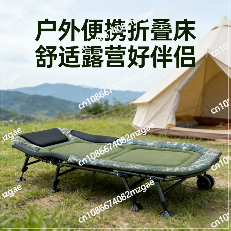 Outdoor Camping Cot - 高さ調節可能な折りたたみ式キャンプベッド、特大オールテレイン寝台（屋外＆自宅での昼寝用）