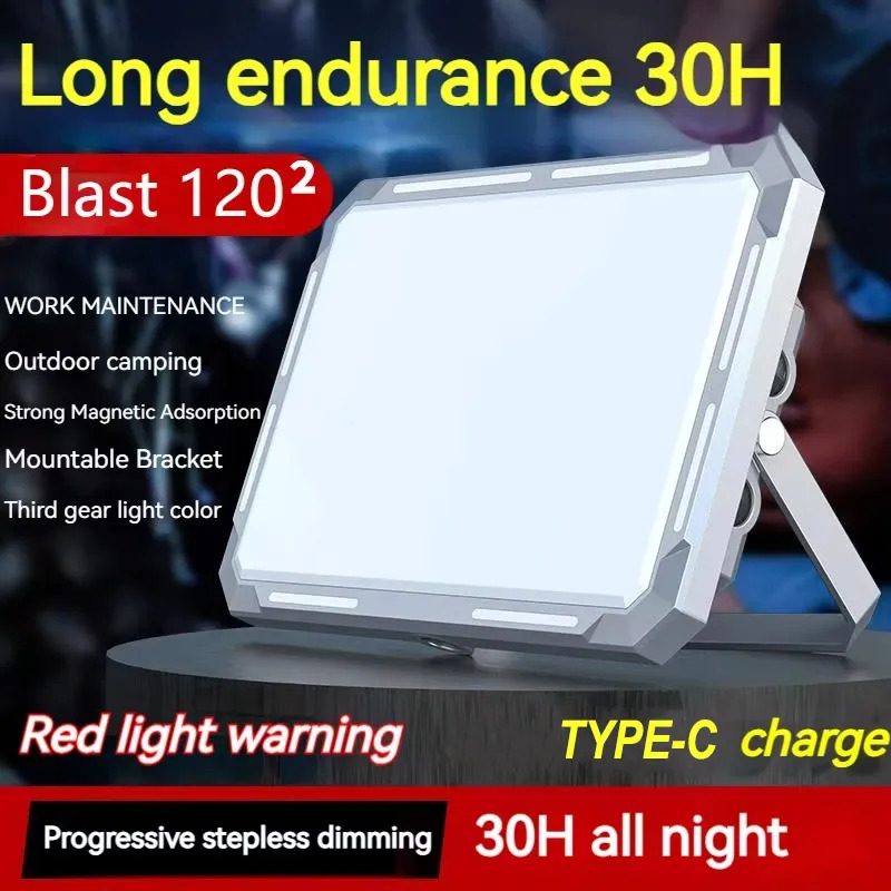 LED キャンプテントライト充電式サーチライトハイパワー屋外 - Outdoor Camping Lamp のレビューと価格