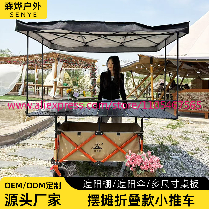 1個入りキャンピングカースタンド大型折りたたみ式トロリー屋外 - Outdoor Camping Table のレビューと価格