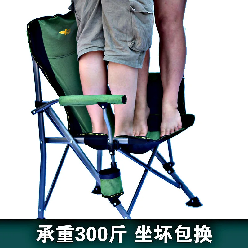 頑丈な折りたたみ式軽量クワッド重力釣りスポーツポータブル折り - Camping Quad のレビューと価格