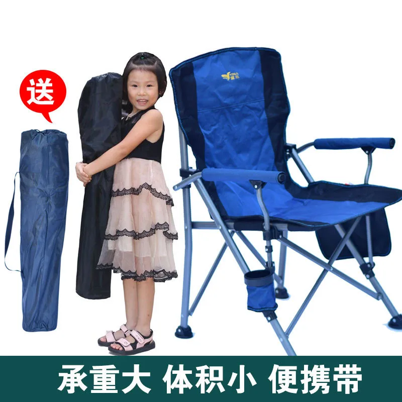 頑丈な折りたたみ式軽量クワッド重力釣りスポーツポータブル折り - Camping Quad のレビューと価格