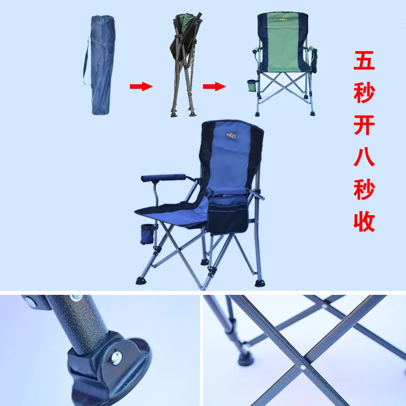 頑丈な折りたたみ式軽量クワッド重力釣りスポーツポータブル折り - Camping Quad のレビューと価格