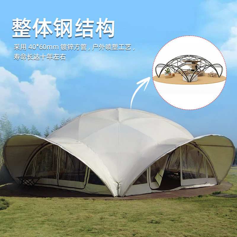 屋外テント大型クラウドキャノピー展示用シェーディングセットア - Outdoor Camping Exhibition のレビューと価格