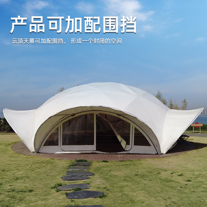 屋外テント大型クラウドキャノピー展示用シェーディングセットア - Outdoor Camping Exhibition のレビューと価格