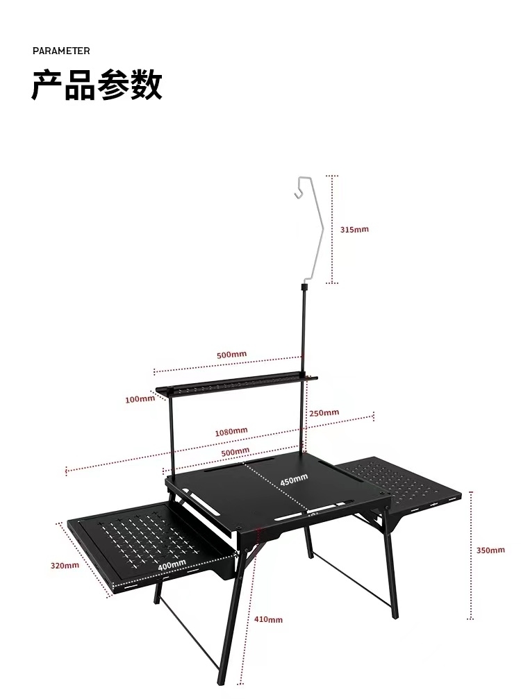 SM-IGTN アルミ製ポータブルキャンプキッチンテーブル  - Outdoor Camping Warehouse のレビューと価格
