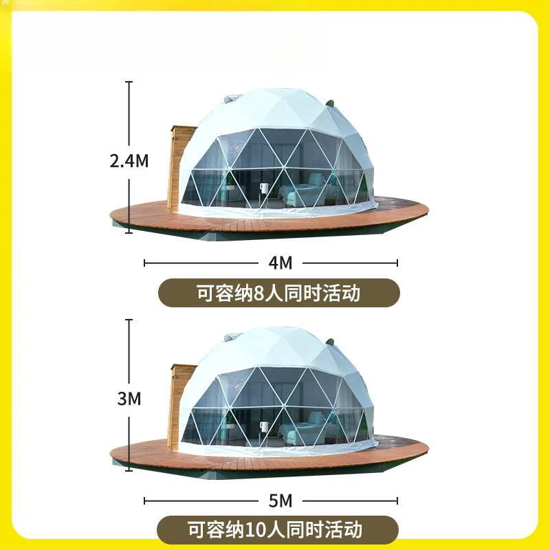 屋外活動広告展示会キャンプ星空球形テントハウスホテルキャンプ - Outdoor Camping Exhibition のレビューと価格