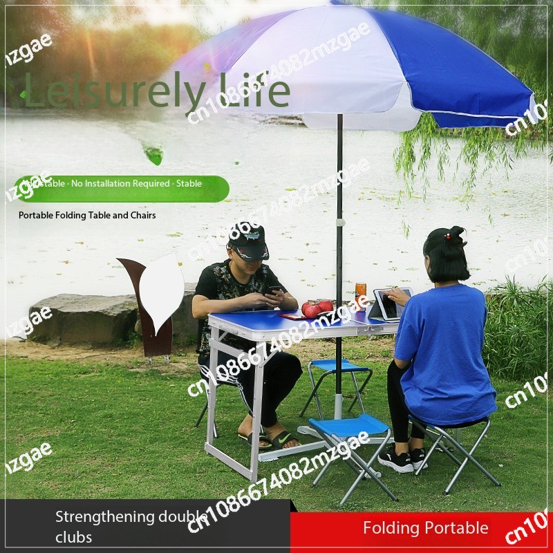 多用途ポータブル折りたたみテーブルセット、キャンプ、ピクニッ - Outdoor Camping Exhibition のレビューと価格