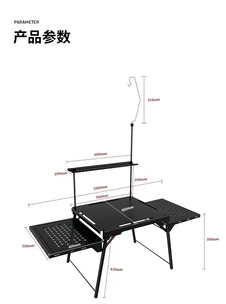 NewSM-IGTN アルミ製ポータブルキャンプキッチンテー - Outdoor Camping Warehouse のレビューと価格