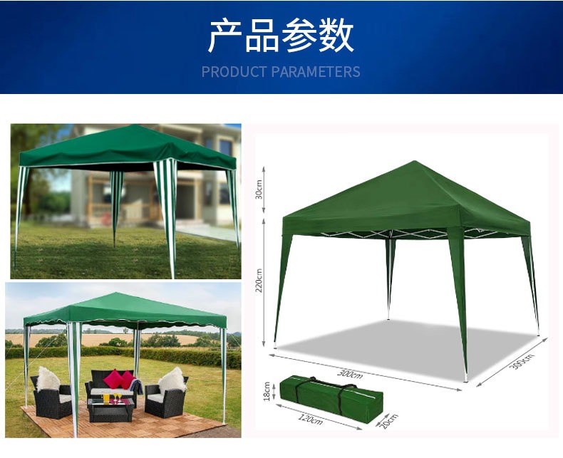4 コーナー折りたたみテント 3*3 キャンプ展示レジャー屋 - Outdoor Camping Exhibition のレビューと価格