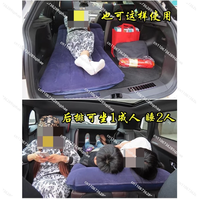 車用インフレータブルベッド、副操縦席用交換ベッド、車前後座席 - Inflatable Mattress のレビューと価格