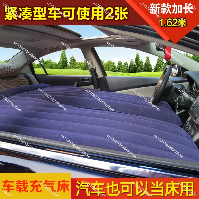 車用インフレータブルベッド、副操縦席用交換ベッド、車前後座席 - Inflatable Mattress のレビューと価格